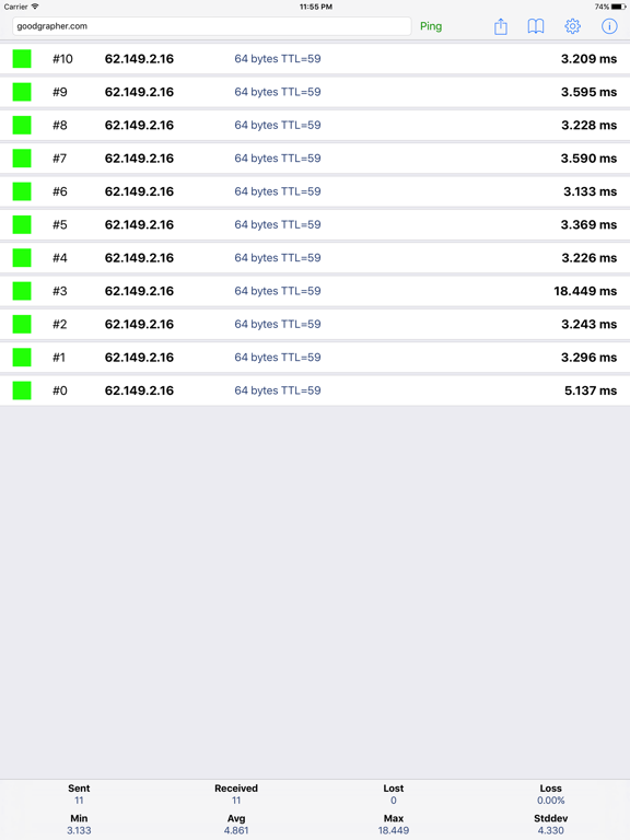 Ping - network utilityのおすすめ画像1