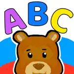 Russian ABC App Problems