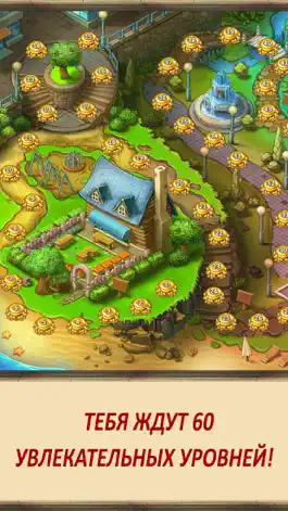 Game screenshot Katy & Bob: Cake Café apk