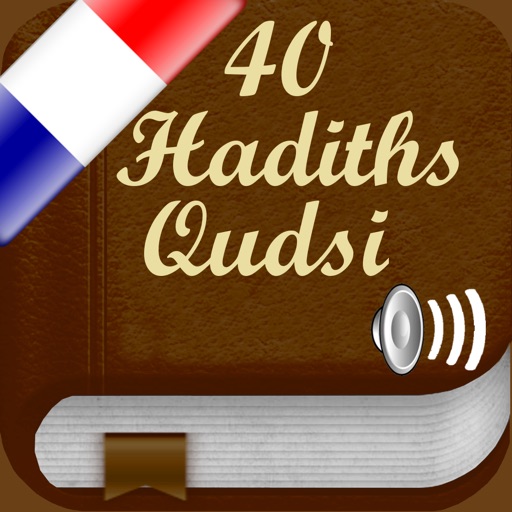 40 Hadiths Qudsi Pro: Français