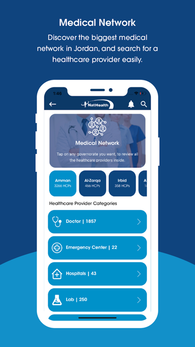 Nathealth Master Screenshot
