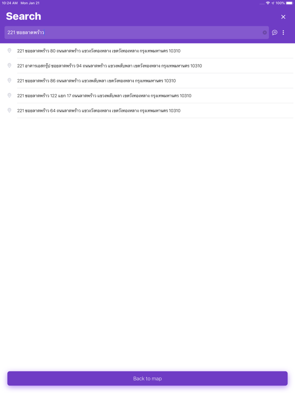 Screenshot #5 pour GeoSearch Thailand