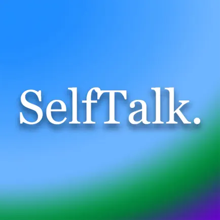 SelfTalk. Cheats