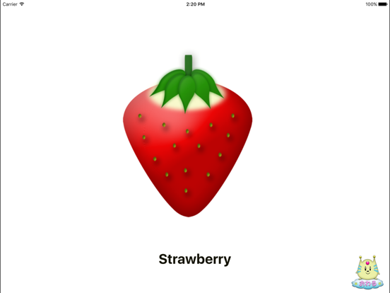 Screenshot #5 pour 愛・知育 くだもの版