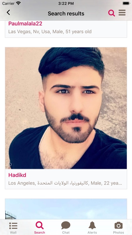 Kinkdome:bdsm chat dating app. screenshot-3