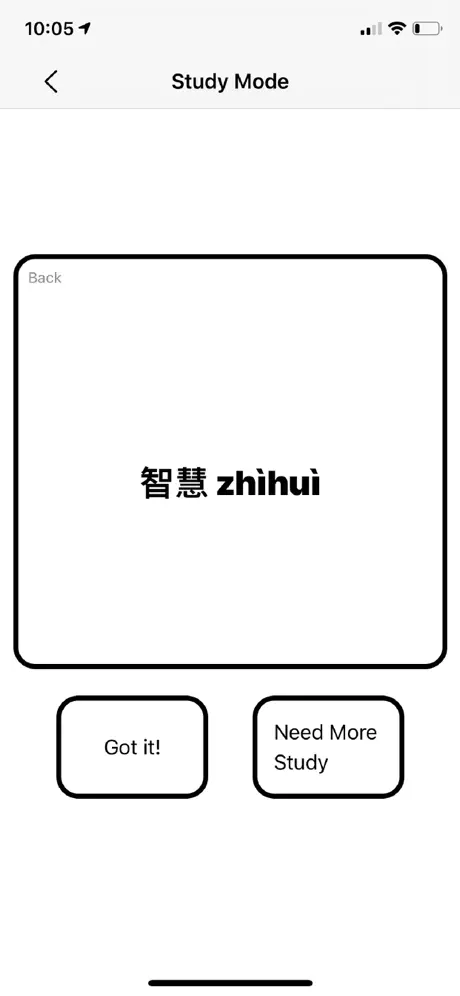 Noteify: Smart Flashcards