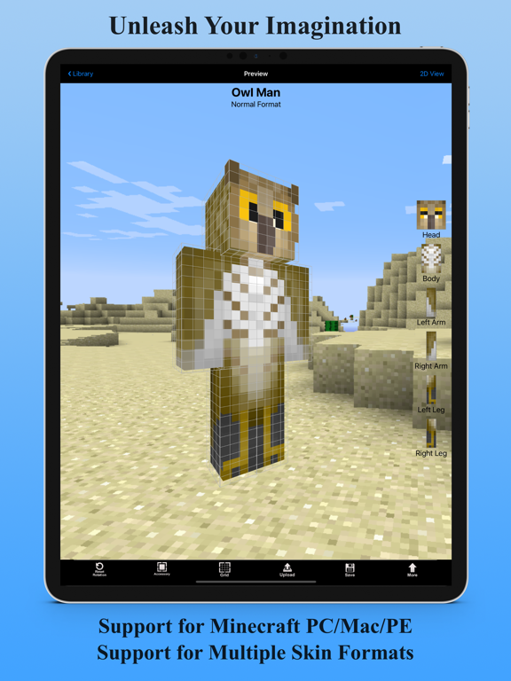 Screenshot #4 pour Skin Creator 3D for Minecraft