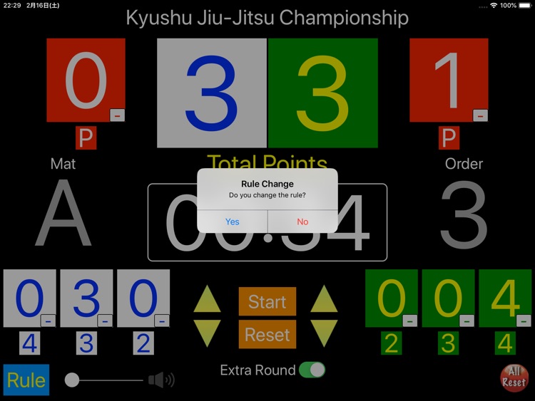 Jiu-Jitsu Board screenshot-5