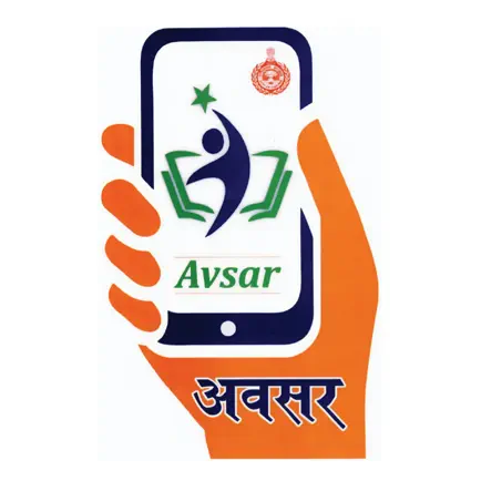 Avsar Читы