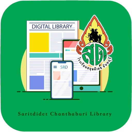 Saritdidet Library icon