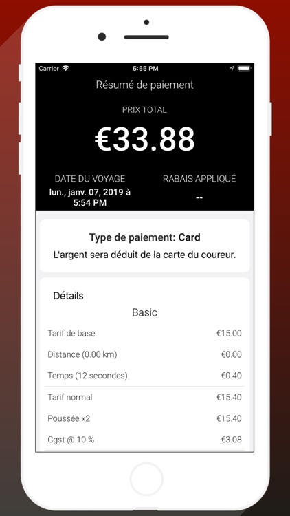 Adispos screenshot-7