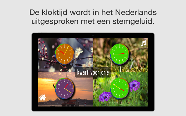 ABC Dutch Klokkijken(圖5)-速報App