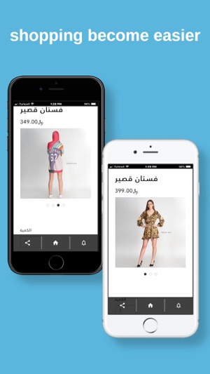 MozoonShop(圖9)-速報App