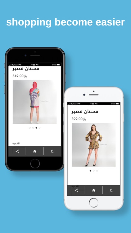 MozoonShop screenshot-8