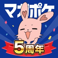 マガポケ - 人気マンガが毎日楽しめるコミックアプリ apk