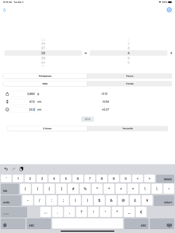 Screenshot #4 pour Newborn Physique