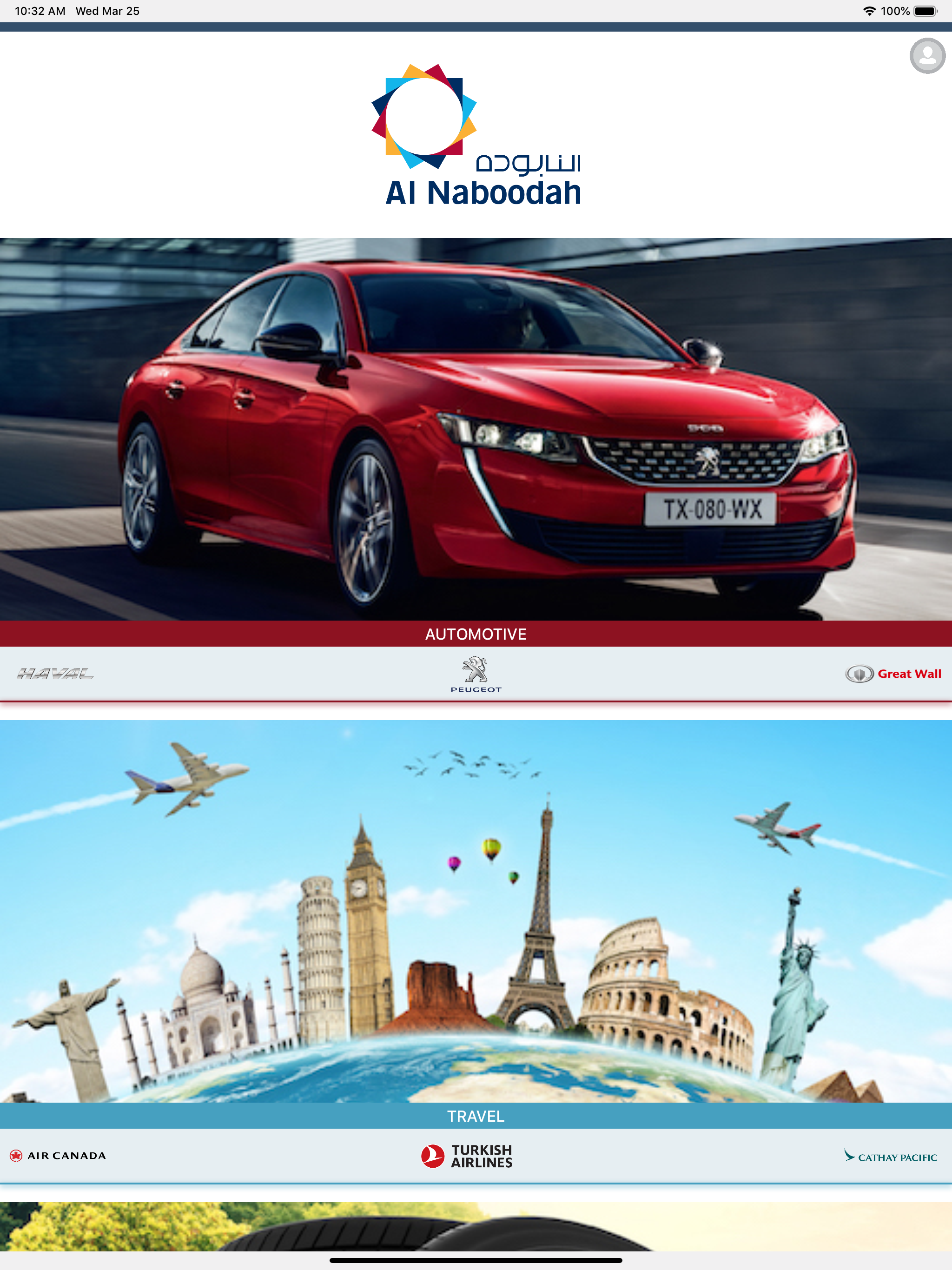 Al Naboodah screenshot 11