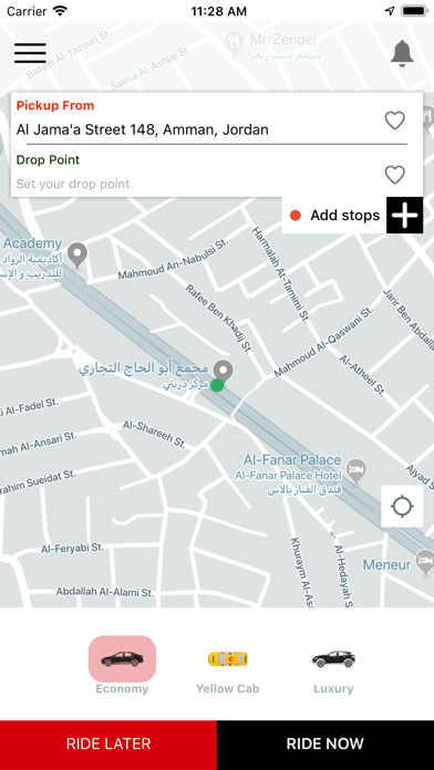 Absher Rider Screenshot