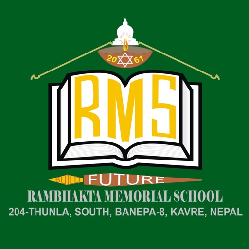 RMS Guru Download