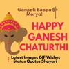 Ganesh Chaturthi Image Status