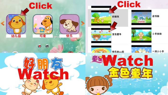 宝宝学数字和数学-早教知识