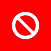 No Ads - Powerful Ad Blocker - iPhoneアプリ