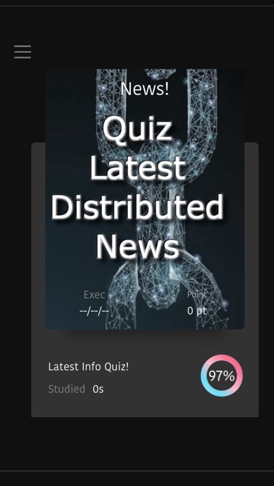 30s Quiz! Blockchain screenshot 4