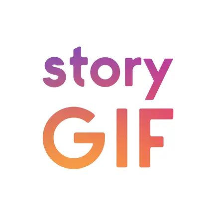 StoryGif Cheats