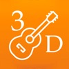3D ギターレッスン - ギターの弾き方 - 運指表