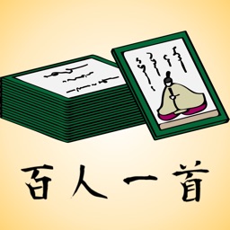 Let's Memorize! Hyakunin Isshu