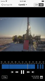 asc manager айфон картинки 3