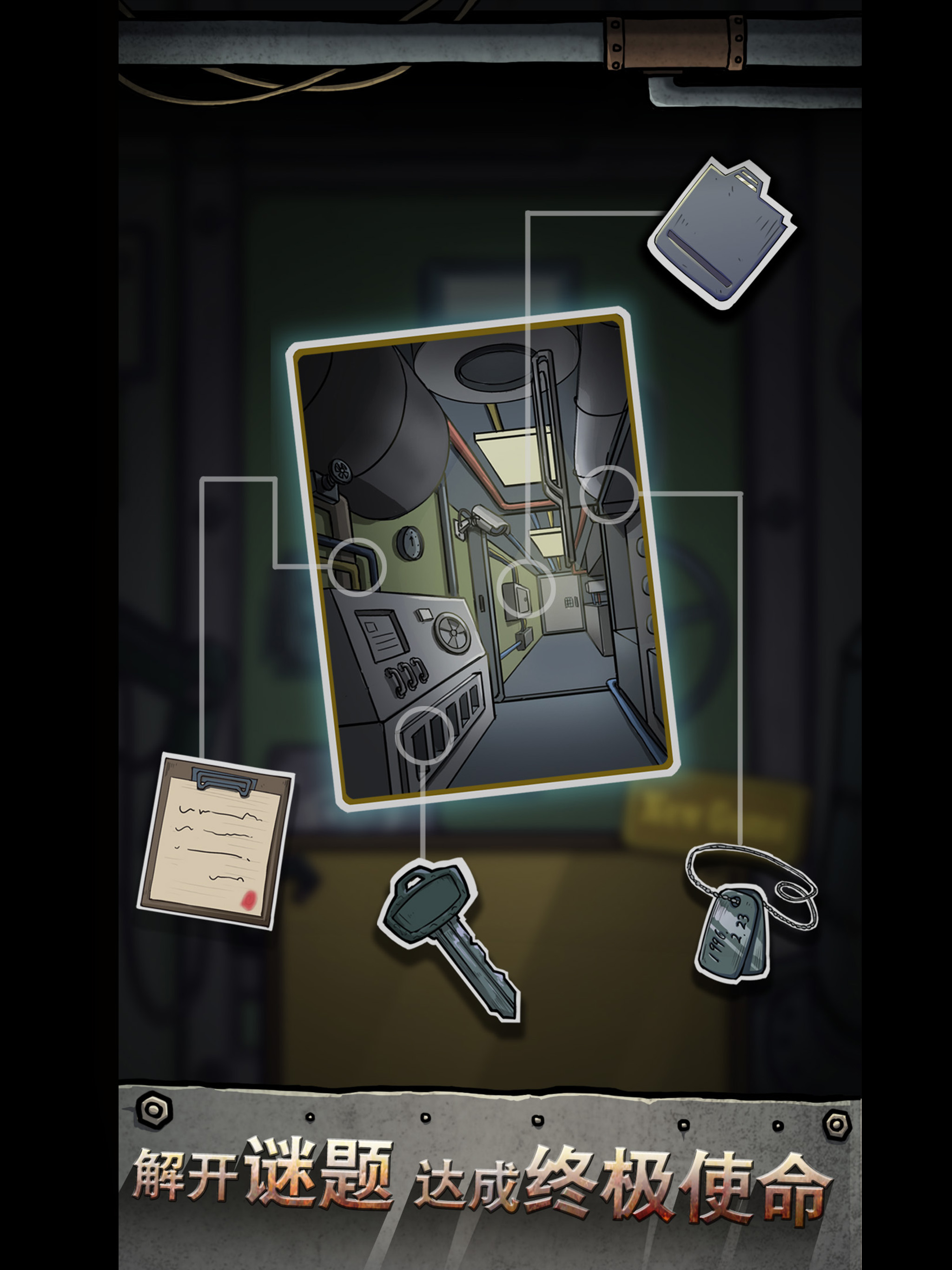 Survival-Escape Sea Submarine