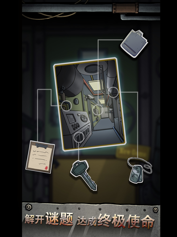 Survival-Escape Sea Submarine