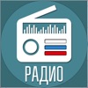 Radio FM, Music Online (Радио) icon