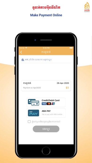 Kadawin Screenshot