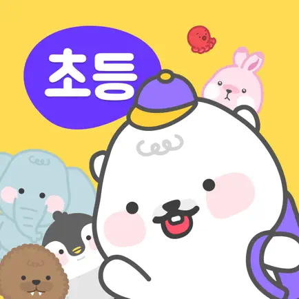 튜터링 초등 Читы