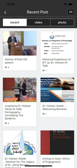 Game screenshot Hisham Altalib hack