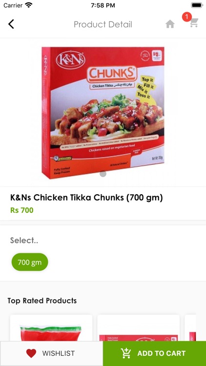 PakCart screenshot-5