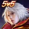 指尖上的经典MOBA,小米首款5V5公平竞技手游。