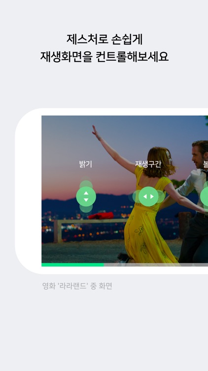 SERIES ON - 네이버 시리즈 ON screenshot-3