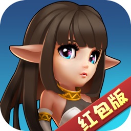 魔界军团-红包版