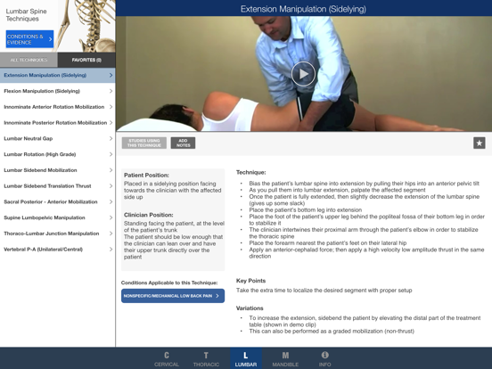 Screenshot #5 pour Mobile OMT Spine