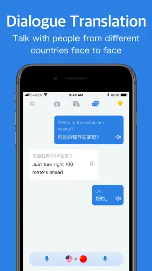 Hi Translate screenshot 3