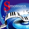 Piano Ear Trainer - SimonSays icon