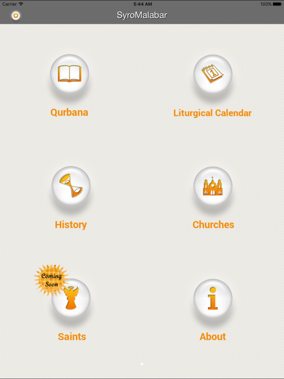 Screenshot #5 pour Syro-Malabar