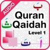 Quran Qaidah Level 1 icon
