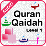 Quran Qaidah Level 1
