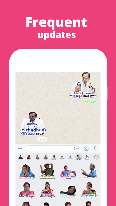 Sticker Babai: Telugu Stickers Screenshot