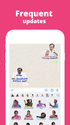 Sticker Babai: Telugu Stickers screenshot 5