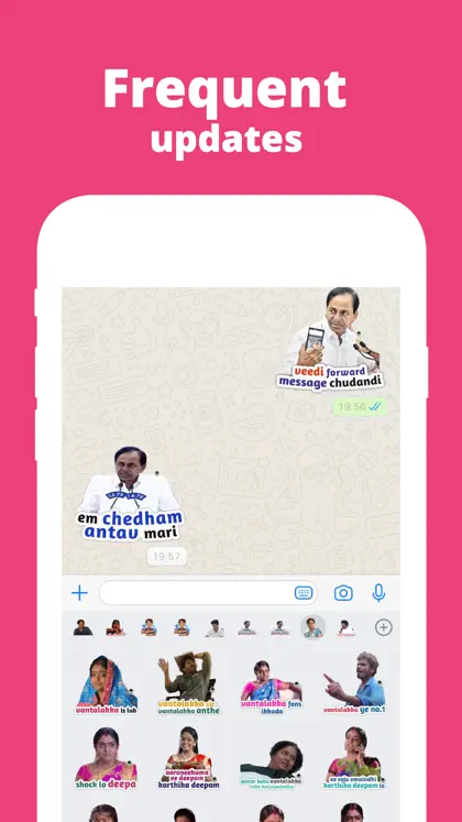 Screenshot 5 von 6 zu Sticker Babai: Telugu Stickers